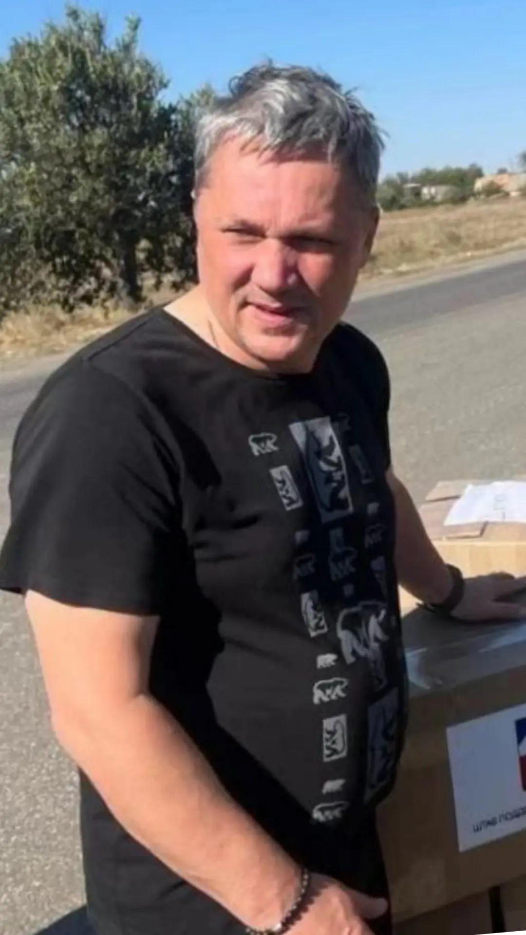 Дмитрий Ворошилов