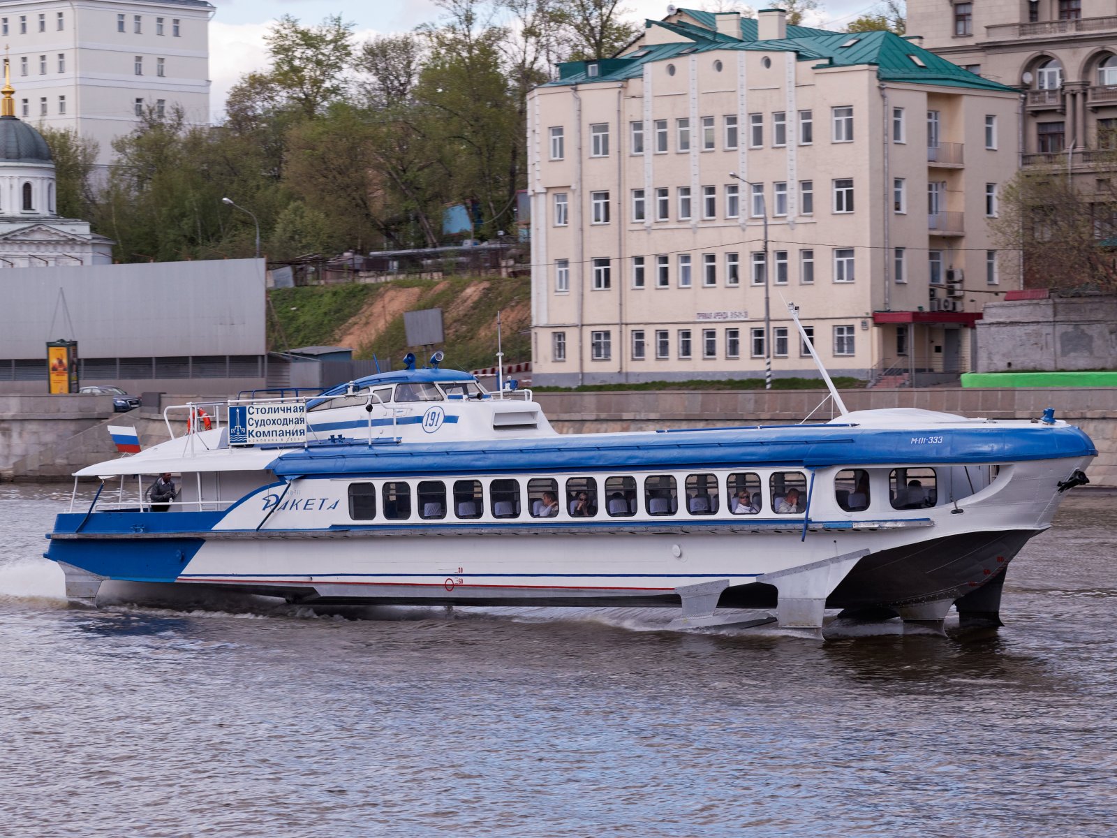 Теплоход «Ракета», СССР