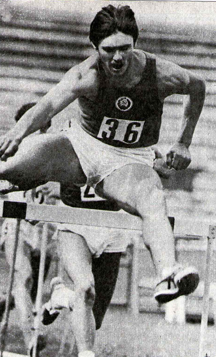 Сергей Усов