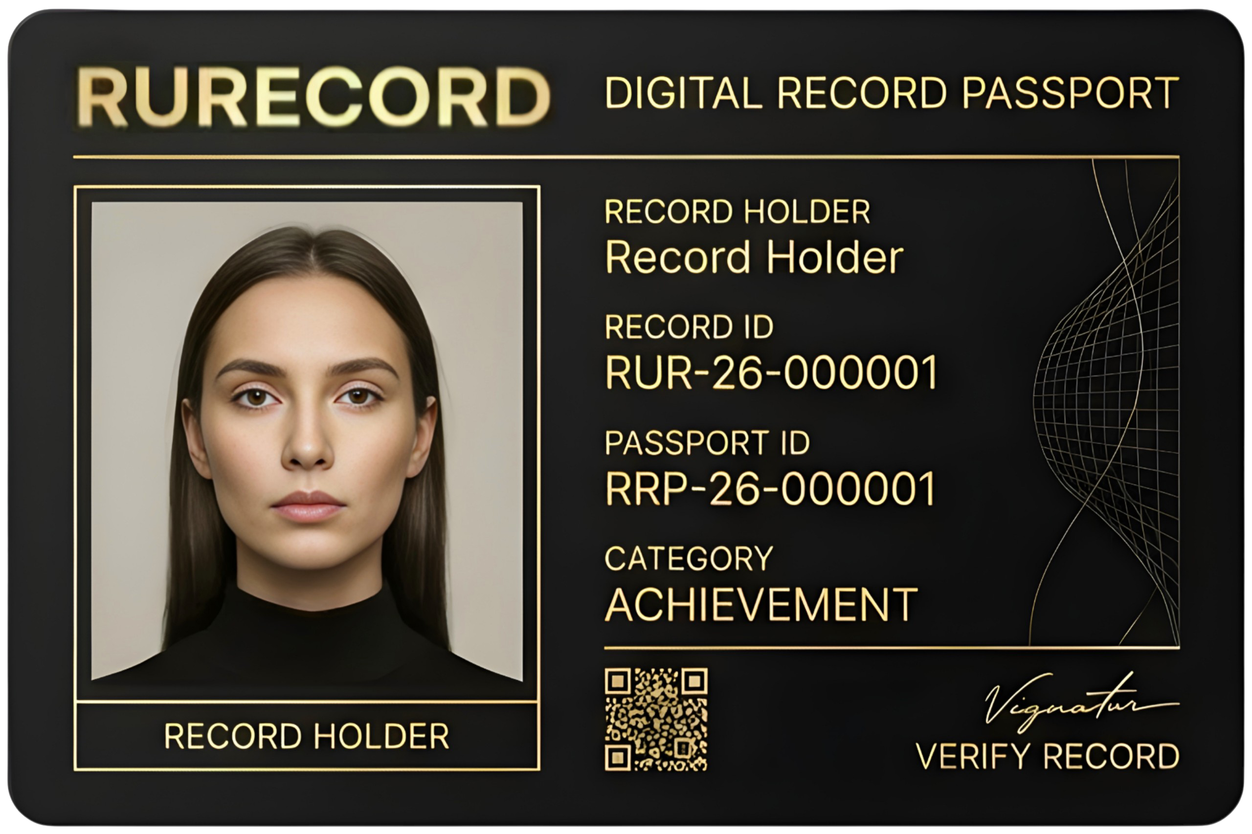 Digital Record Passport RURECORD — цифровой паспорт достижения