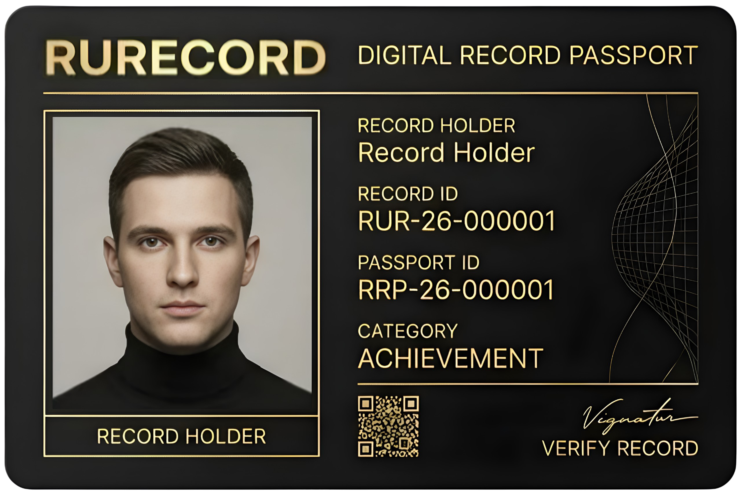Digital Record Passport RURECORD
