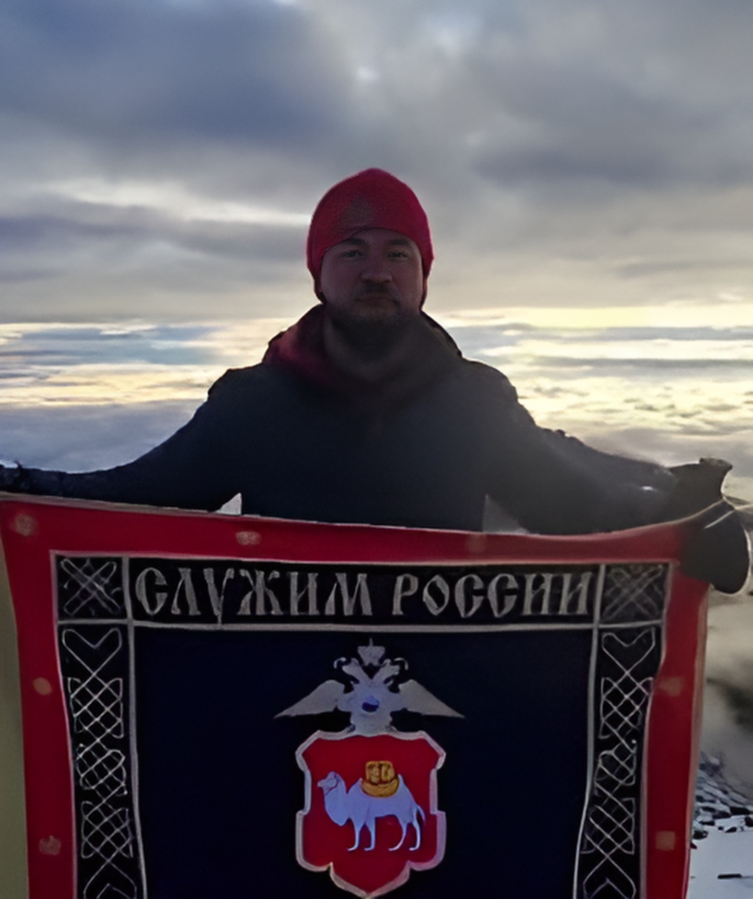 Алексей Мартынов
